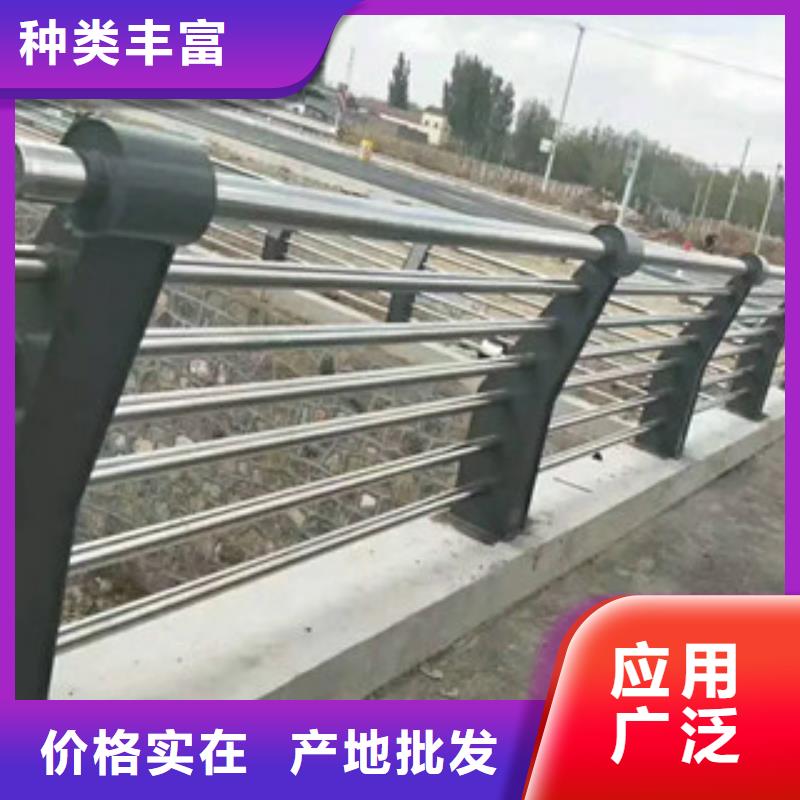 【人行道栏杆生产厂家桥梁景观护栏主推产品】