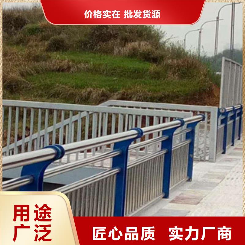 人行道栏杆生产厂家防撞护栏品质无所畏惧