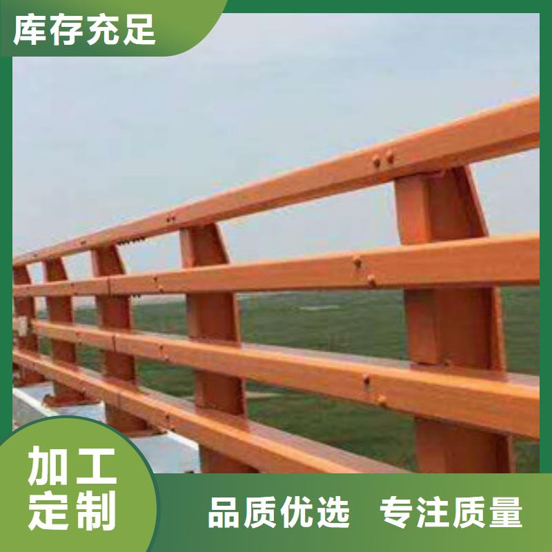 【人行道栏杆生产厂家桥梁景观护栏主推产品】