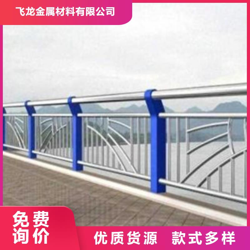 人行道栏杆生产厂家防撞护栏性能稳定