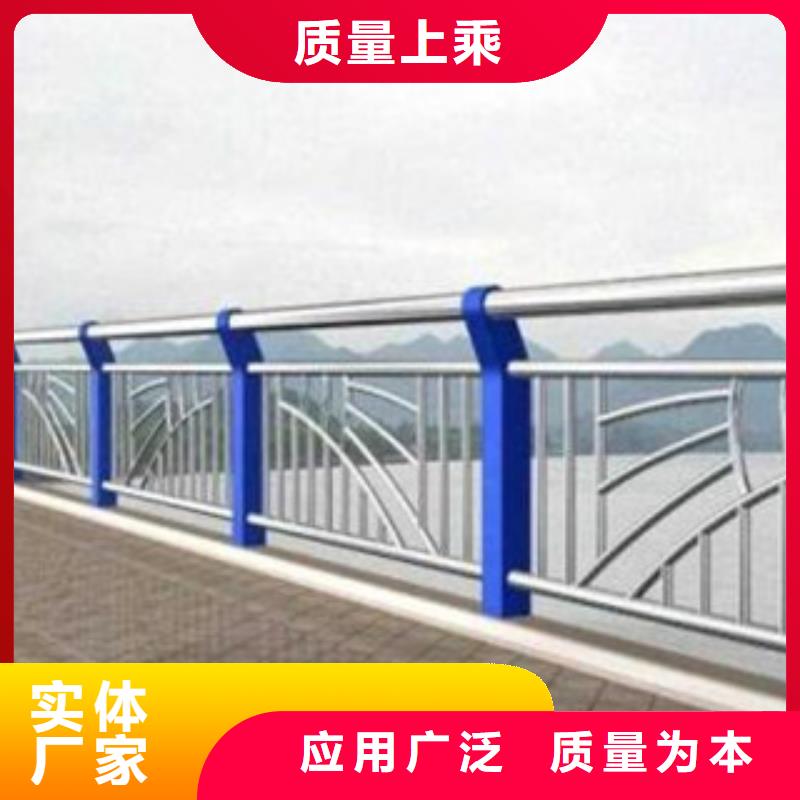 【人行道栏杆生产厂家桥梁景观护栏主推产品】