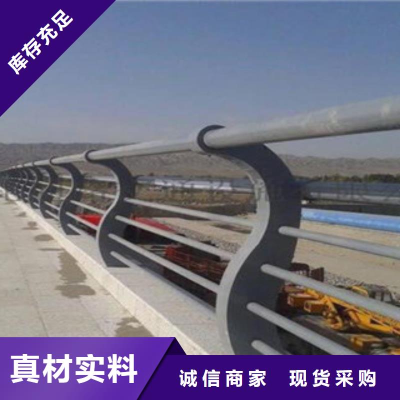 【人行道栏杆生产厂家】桥梁防撞护栏多年厂家可靠