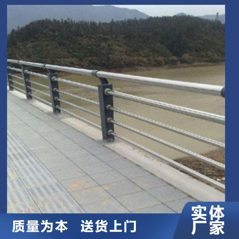 【人行道栏杆生产厂家桥梁景观护栏主推产品】