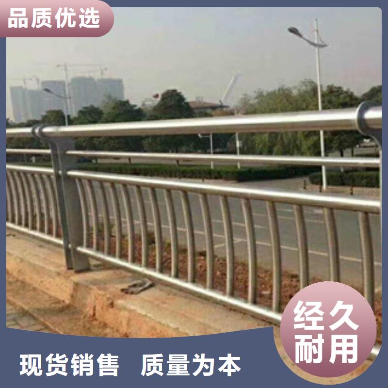 人行道栏杆生产厂家防撞护栏性能稳定
