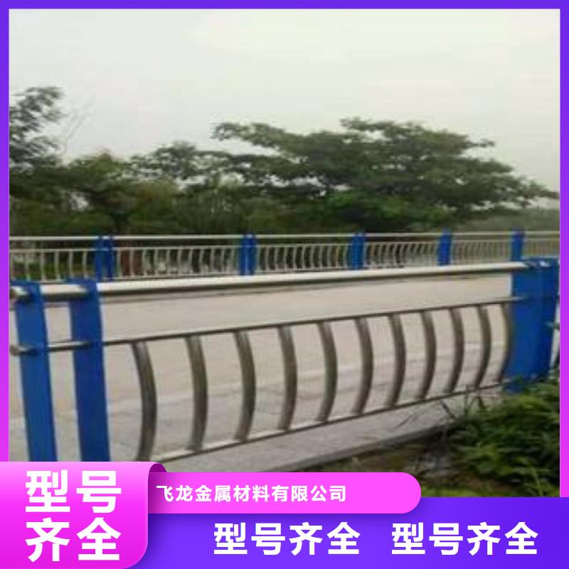 人行道栏杆生产厂家,桥梁灯光护栏多家仓库发货