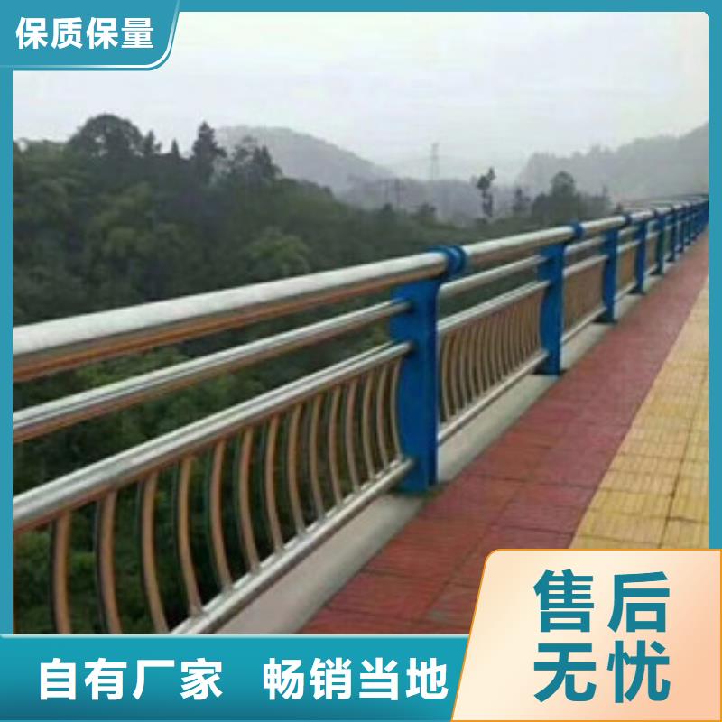 【人行道栏杆生产厂家桥梁景观护栏主推产品】