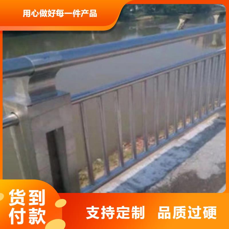 【人行道栏杆生产厂家桥梁景观护栏主推产品】