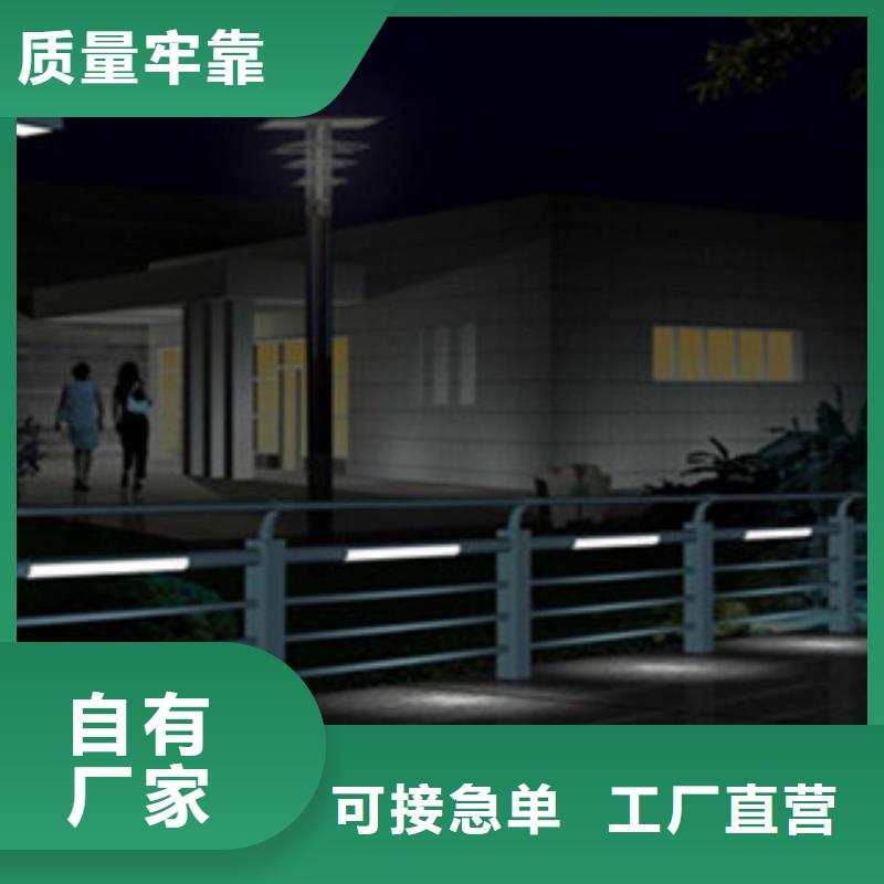 人行道栏杆生产厂家防撞护栏性能稳定