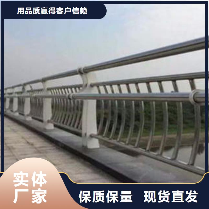 【人行道栏杆生产厂家桥梁景观护栏主推产品】