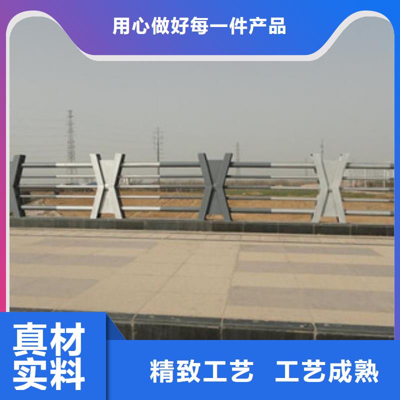 【人行道栏杆生产厂家桥梁景观护栏主推产品】