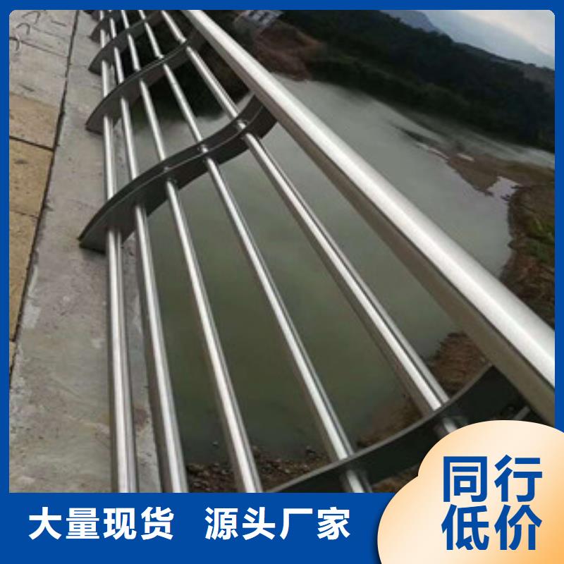 【人行道栏杆生产厂家桥梁景观护栏主推产品】