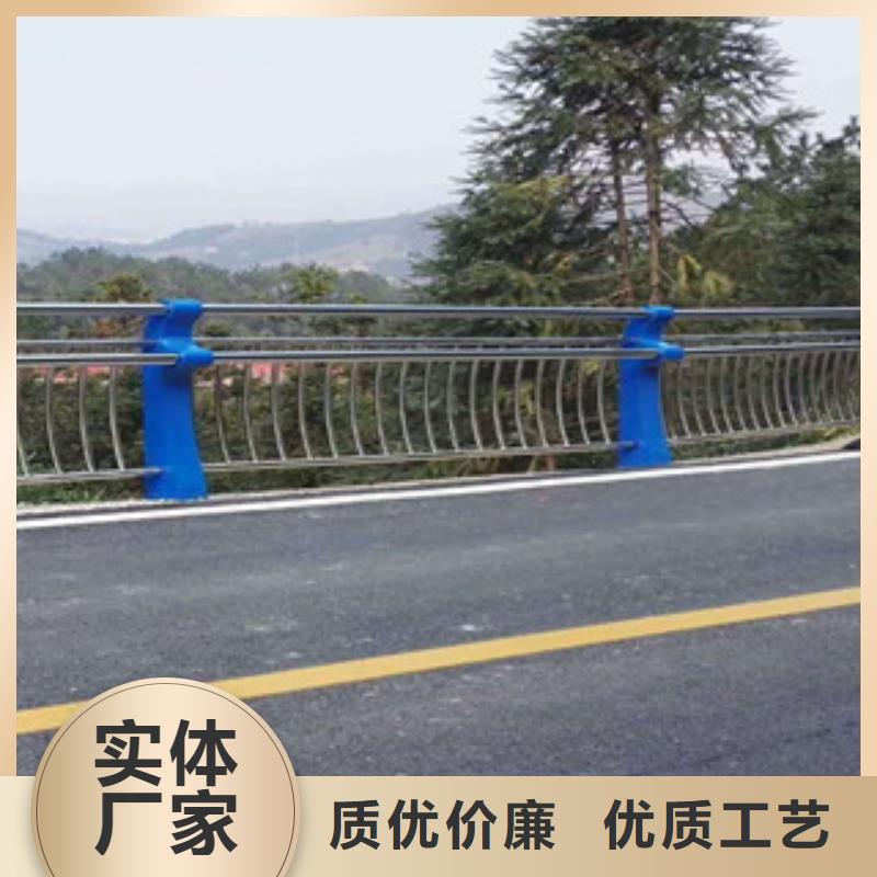 【人行道栏杆生产厂家桥梁景观护栏主推产品】