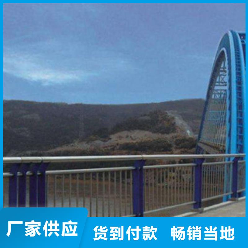 【城天桥河道护栏】_桥梁灯光护栏合作共赢飞龙道路交通护栏
