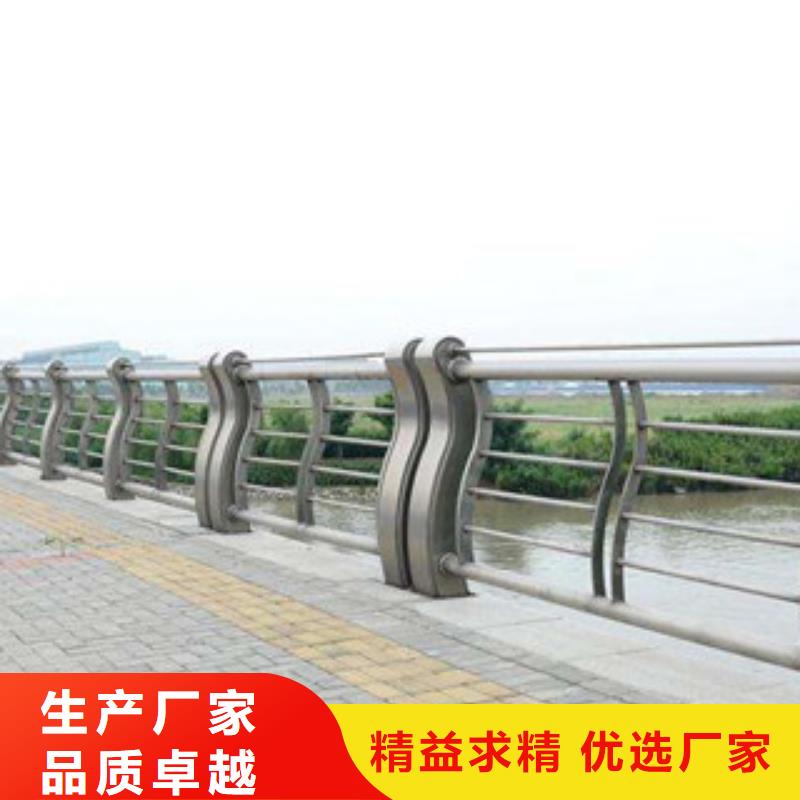 城市天桥河道护栏道路交通护栏随心所欲定制