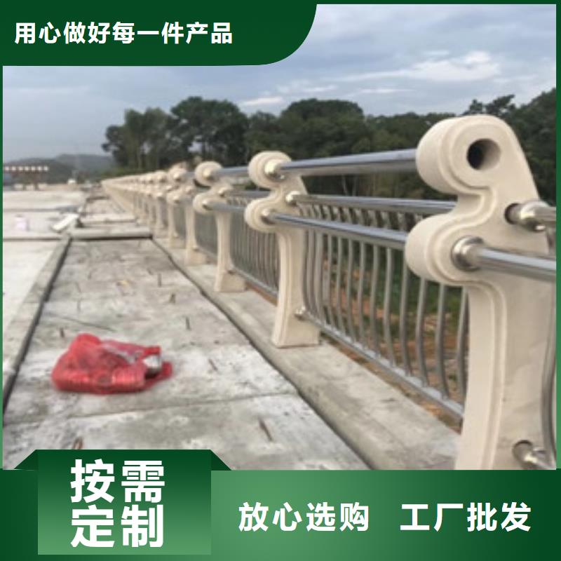【城天桥河道护栏】_桥梁灯光护栏合作共赢飞龙道路交通护栏