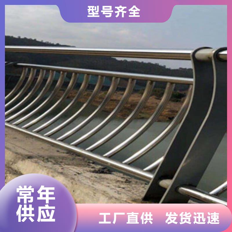 城市天桥河道护栏灯光护栏好品质选我们