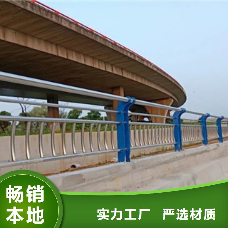 【城天桥河道护栏】_桥梁灯光护栏合作共赢飞龙道路交通护栏