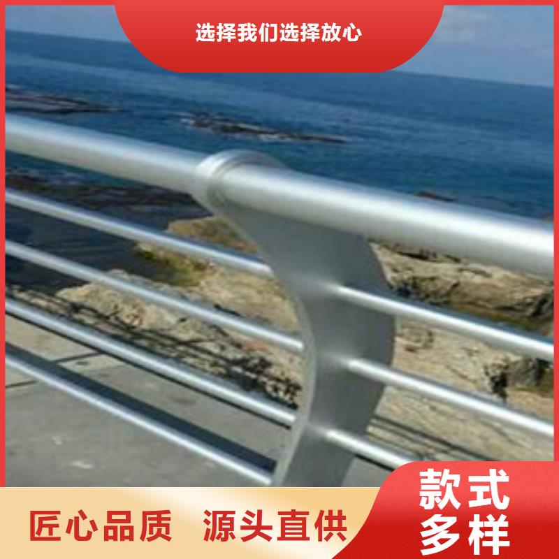 【城天桥河道护栏】_桥梁灯光护栏合作共赢飞龙道路交通护栏
