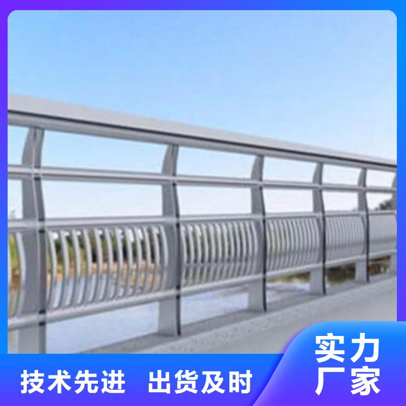 城市天桥河道护栏桥梁护栏规格齐全