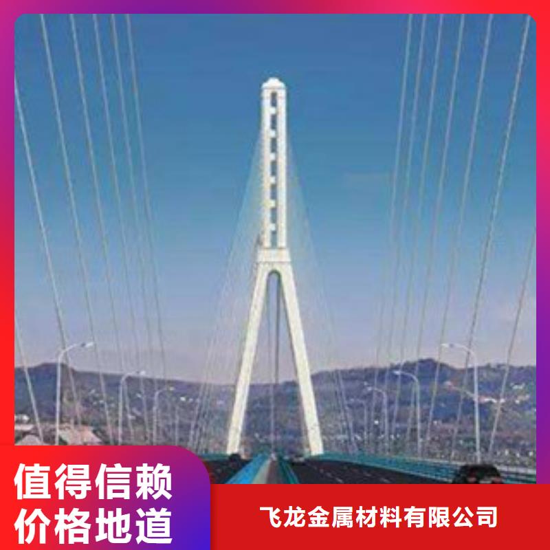 桥梁景区灯光护栏桥梁防撞护栏品质保证实力见证