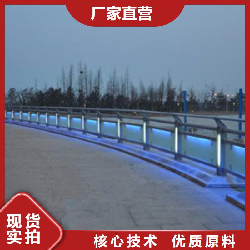 【桥梁景区灯光护栏】桥梁护栏用心做产品