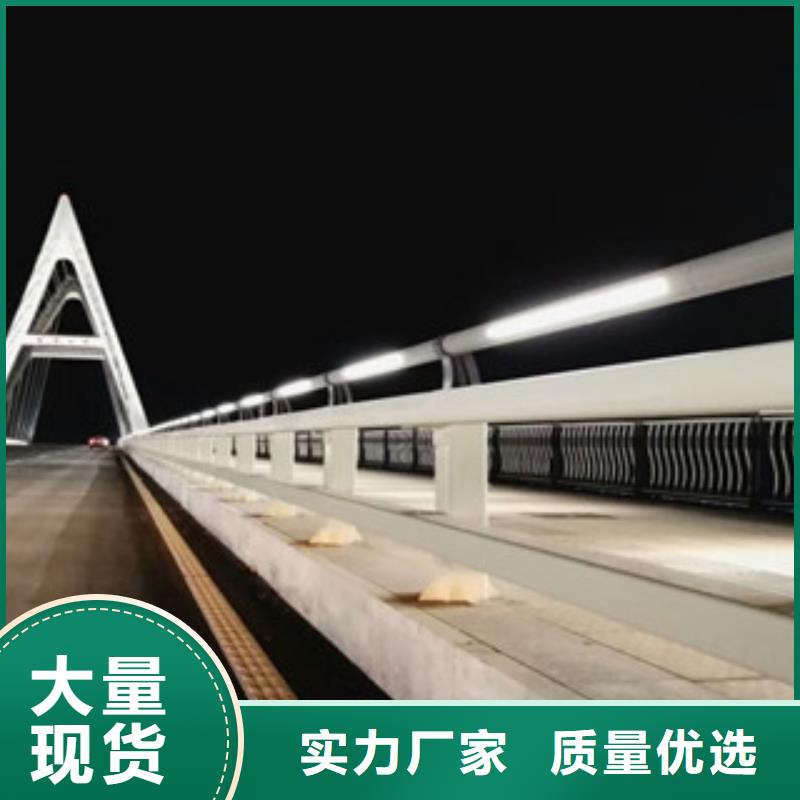 桥梁景区灯光护栏桥梁防撞护栏品质保证实力见证