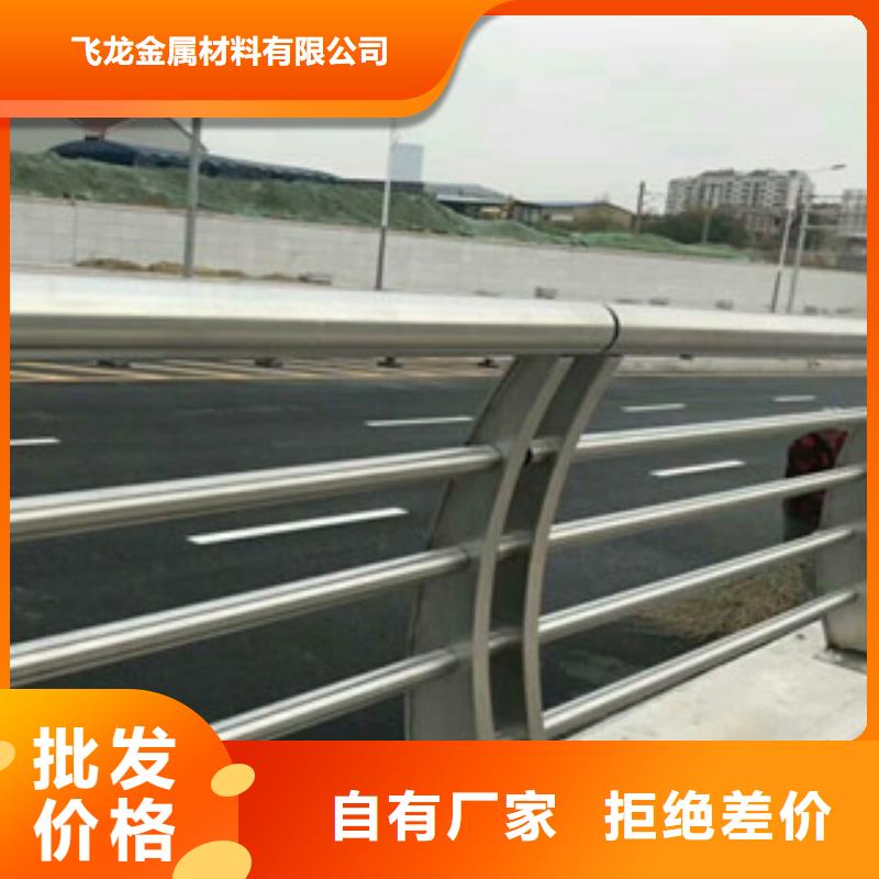 【桥梁景区灯光护栏】桥梁护栏用心做产品