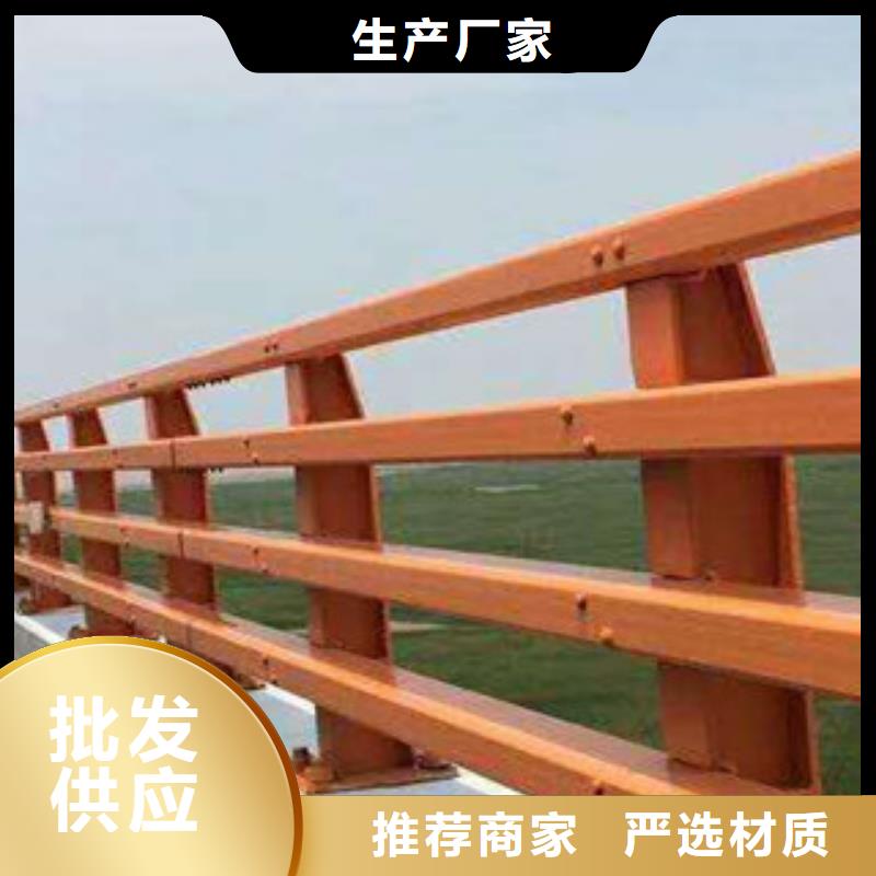 桥梁栏杆生产厂家桥梁护栏厂家自营