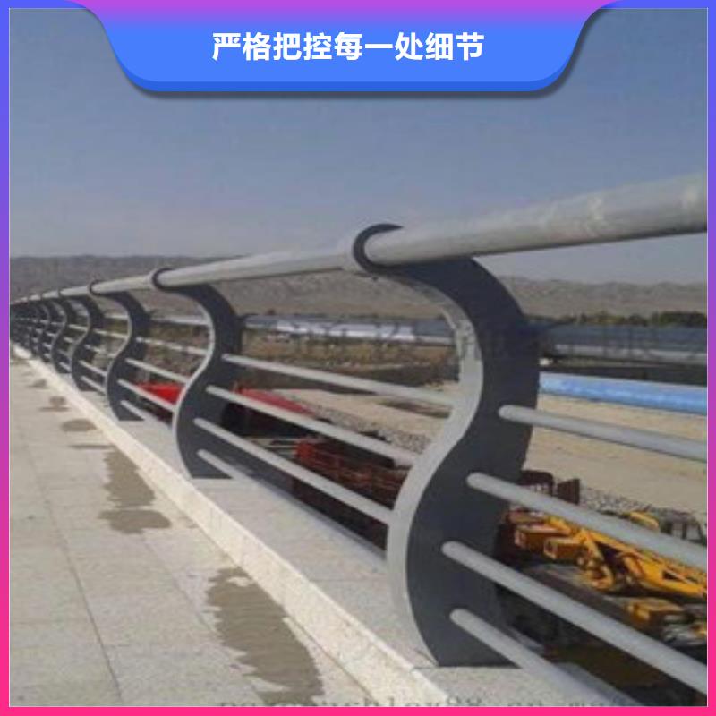 桥梁栏杆生产厂家桥梁灯光护栏支持大小批量采购