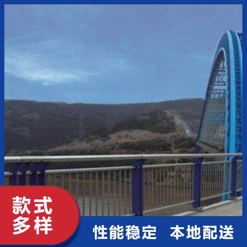 桥梁栏杆生产厂家桥梁灯光护栏支持大小批量采购