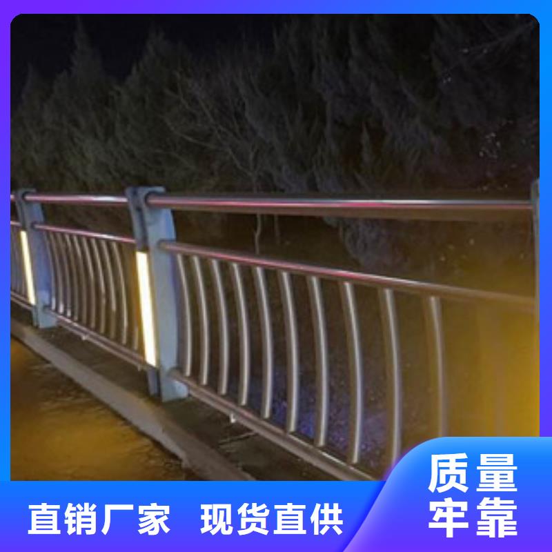 桥梁栏杆生产厂家_桥梁灯光护栏原厂制造
