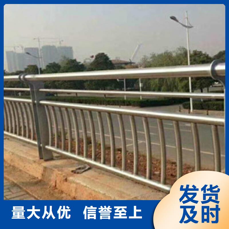 桥梁栏杆生产厂家桥梁护栏厂家自营