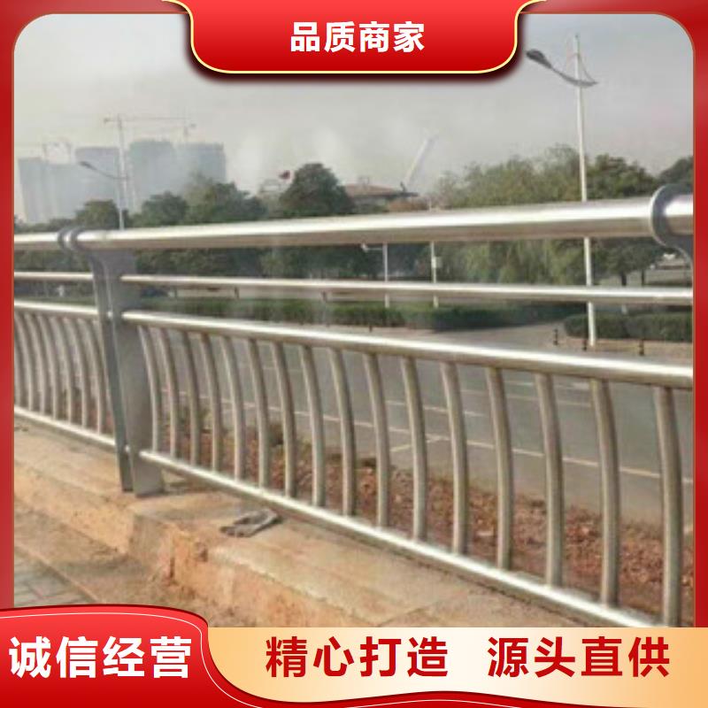 桥梁栏杆生产厂家桥梁灯光护栏支持大小批量采购