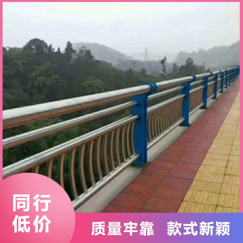 桥梁栏杆生产厂家桥梁护栏厂家自营