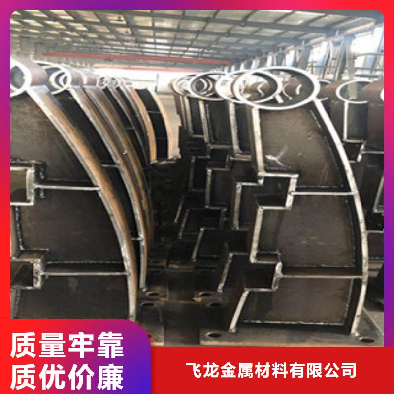 桥梁栏杆生产厂家桥梁灯光护栏支持大小批量采购