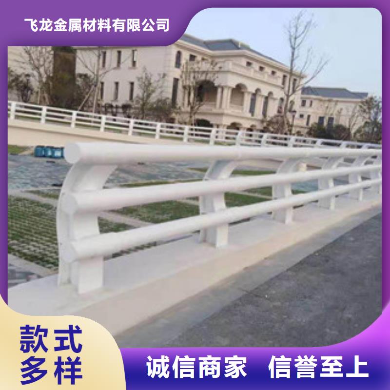 桥梁栏杆生产厂家桥梁灯光护栏支持大小批量采购
