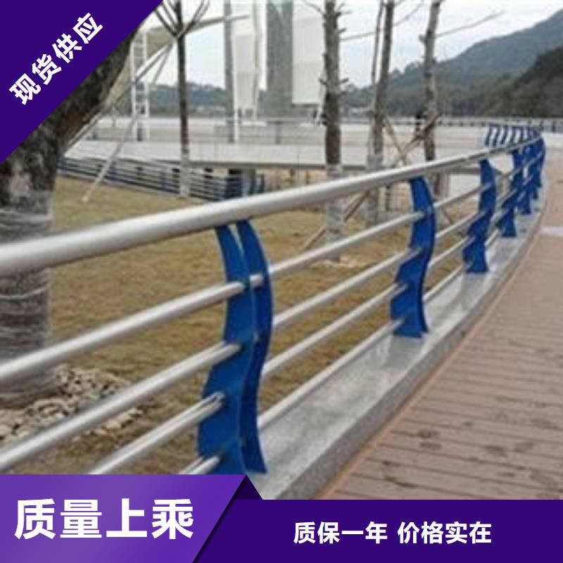 桥梁栏杆生产厂家桥梁护栏厂家自营