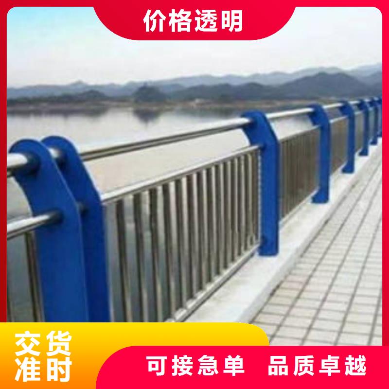 桥梁栏杆生产厂家桥梁护栏厂家自营