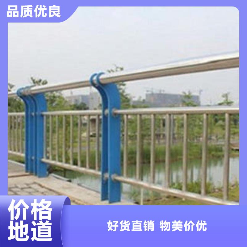 桥梁栏杆生产厂家桥梁灯光护栏支持大小批量采购