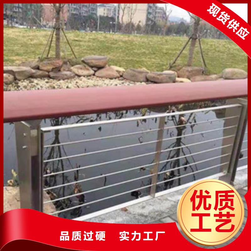 桥梁河道防护护栏桥梁景观护栏现货快速采购