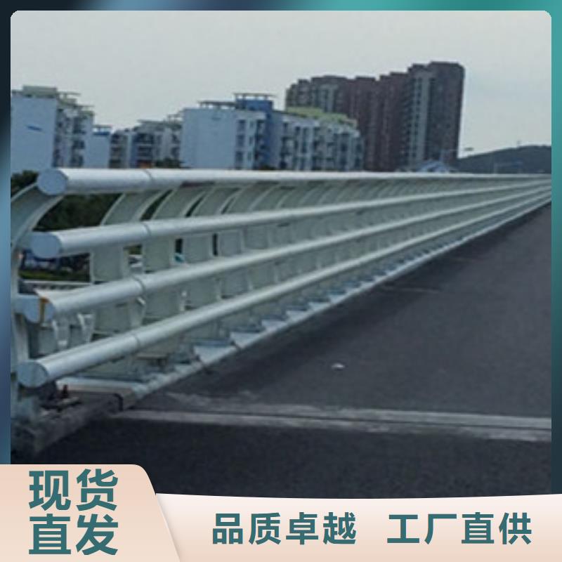 桥梁河道防护护栏_桥梁景观护栏质量不佳尽管来找我