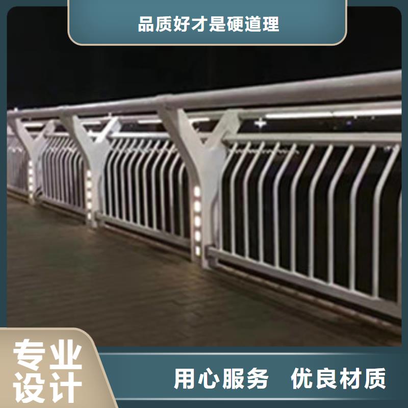 桥梁河道防护护栏桥梁景观护栏现货快速采购