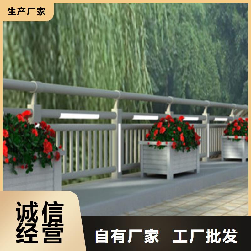 桥梁河道防护护栏_桥梁景观护栏质量不佳尽管来找我