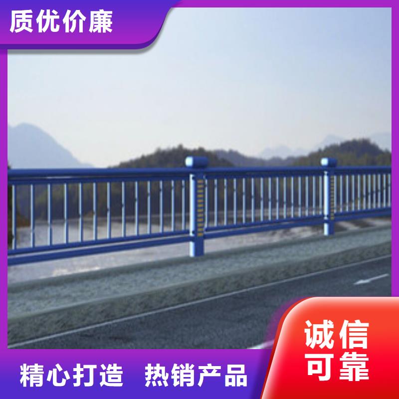 桥梁河道防护护栏桥梁景观护栏当地厂家值得信赖