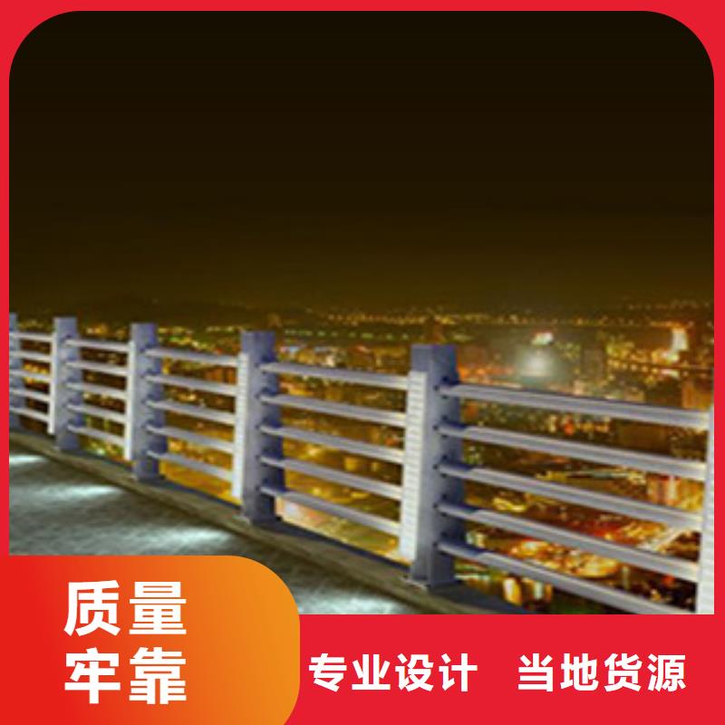 桥梁河道防护护栏桥梁景观护栏现货快速采购
