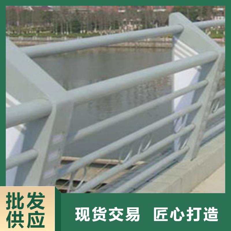 桥梁河道防护护栏,不锈钢桥梁护栏厂家直销售后完善