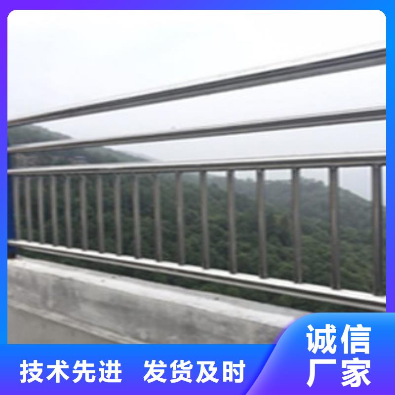桥梁道路隔离护栏防撞护栏欢迎来电咨询