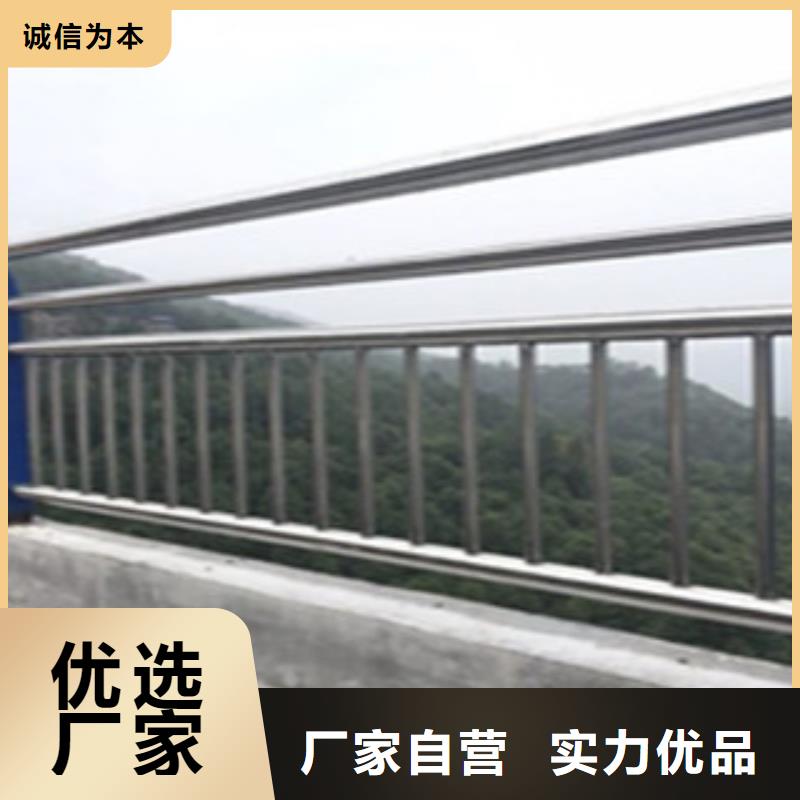 桥梁道路隔离护栏防撞护栏欢迎来电咨询