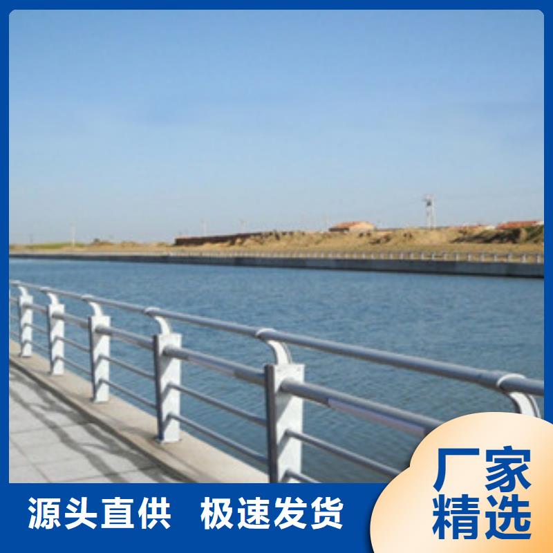 桥梁道路隔离护栏桥梁景观护栏有实力有经验