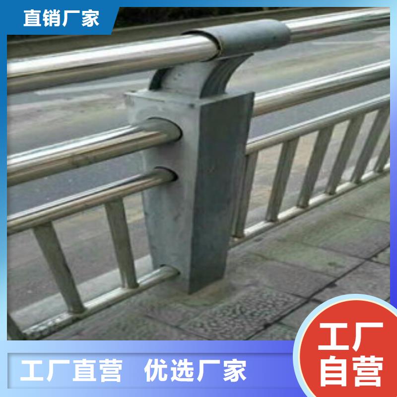 桥梁道路隔离护栏防撞护栏欢迎来电咨询